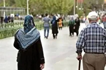 جریان وام ۵۰ میلیونی چیست