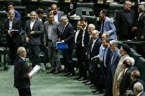 در نوبت عصر امروز مجلس به حالت آماده باش درخواهد آمد