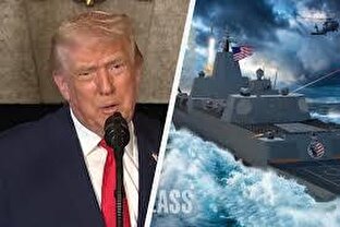 دستور ترامپ برای رزم‌ناوهای مدرن چیست!