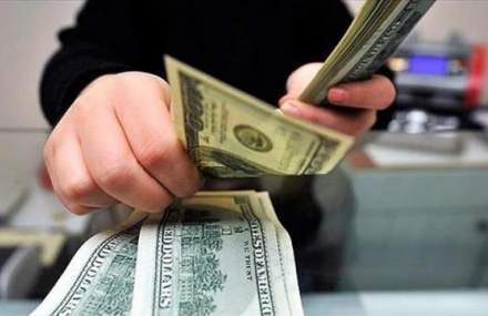 امروز يکشنبه ۲۸ دی ۱۴۰۴ قیمت دلار رسمی چند است؟ امروز يکشنبه ۲۸ دی ۱۴۰۴ قیمت دلار رسمی چند است؟