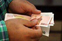 یارانه سال جدید با ریال جدید چقدر است!