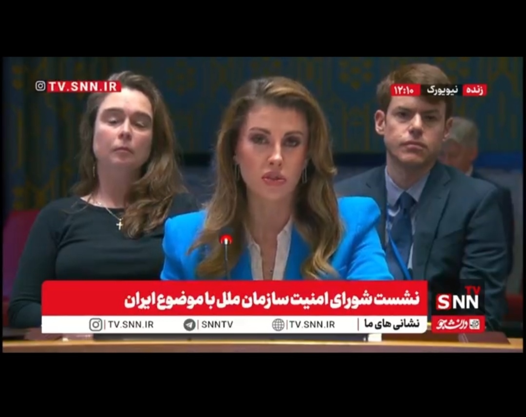 الو/ آیا تهران آماده گفت‌وگو است؟