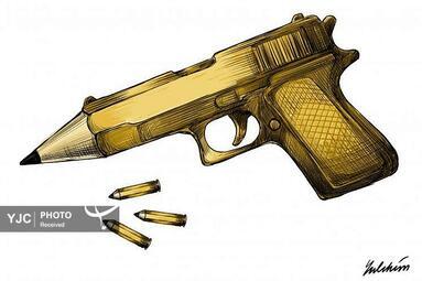 برداشت آزاد از کاریکاتور روز