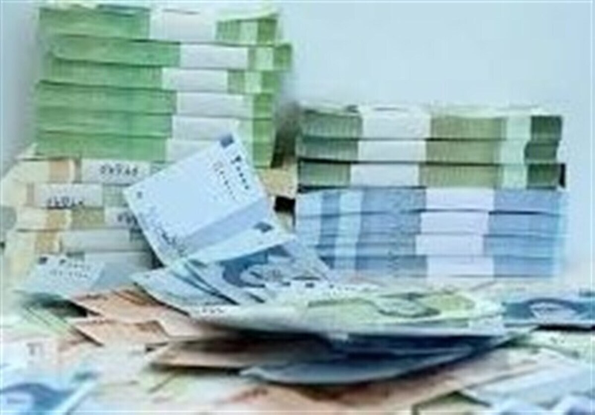 بلای نقدینگی بلای نقدینگی