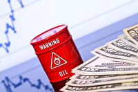 بوی نفت دنیا را برداشت