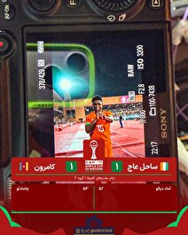 برنامه مسابقات مهم ورزشی امروز دوشنبه ۱۰/۰۸