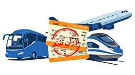 چگونه هزینه های سفر را کاهش دهیم؟