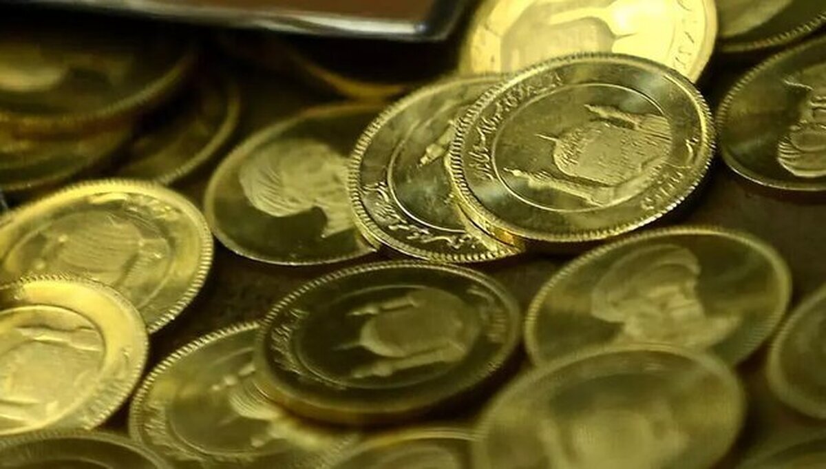 برگزاری حراج جدید سکه/ ضرب قیمتها گرفته میشود؟ برگزاری حراج جدید سکه/ ضرب قیمتها گرفته میشود؟