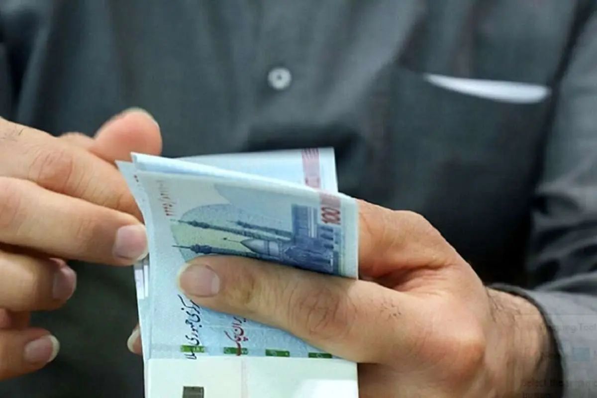 واریز سود سهام عدالت متوفیان برای وراث همراه با سود واریز سود سهام عدالت متوفیان برای وراث همراه با سود