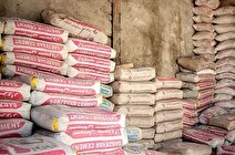 قیمت سیمان امروز سه شنبه ۱۴۰۴/۱۰/۰۹+ جدول