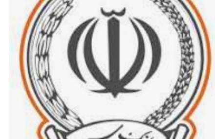 حمله سایبری این بانک را هک کرد حمله سایبری این بانک را هک کرد