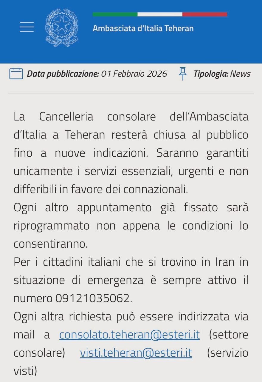تمامی فعالیتهای کنسولی این سفارت تعطیل شد تمامی فعالیتهای کنسولی این سفارت تعطیل شد