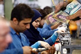 الو دی هستم، بهمن به‌گوشی