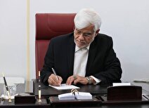 ابلاغ صدور گواهینامه موتورسیکلت زنان