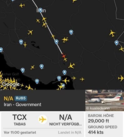 مذاکرات در صحرای طبس +فیلم