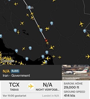 مذاکرات در صحرای طبس +فیلم