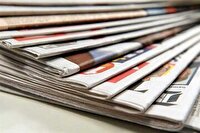 صفحه اول روزنامه های دوشنبه 20بهمن 1404