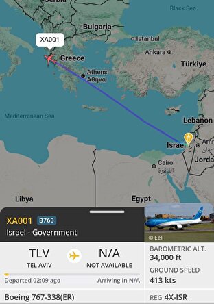 در هشتمین دیدار ترامپ و نتانیاهو چه گذشت