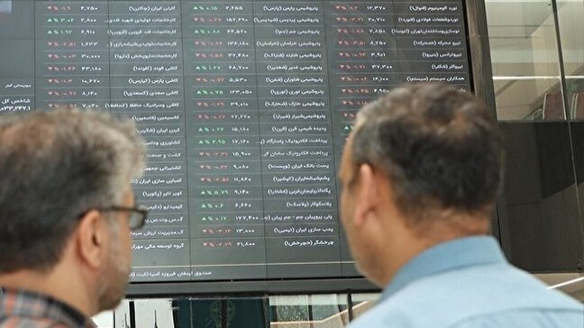 نجات دهنده ای برای بورس هست!؟