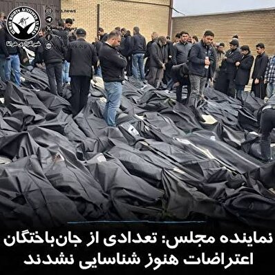 پیکر 50 زن در حوادث دی ماه بی‌هویتی ماند