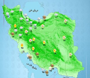 شمال کشور چه خبر است!
