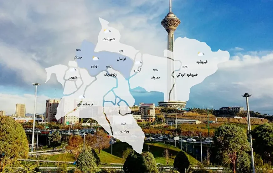 حال و هوای پایتخت در ۲۷بهمن