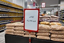 پولی برای خرید در جیب مردم نیست