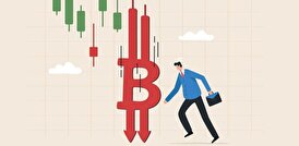 ترس بیت کوین مسیر سقوط را هموارتر کرد