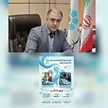 مدیربانک توسعه تعاون استان گیلان گفت آندسته ازکسانی که در حوادث اخیرگیلان دچارخسارت مالی در کسب کارشدند استمهال در بازپرداخت تسهیلات آنان انجام خواهدشد