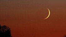 هلال ماه رمضان در ۲۹ بهمن‌ قابل رویت است
