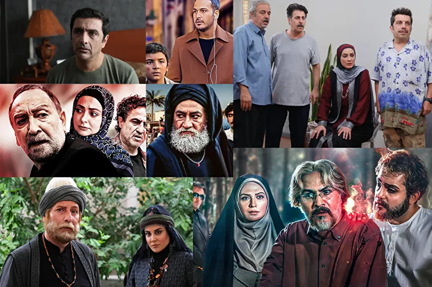 دنبال‌کنندگان سریال‌های ماه رمضان بخوانند