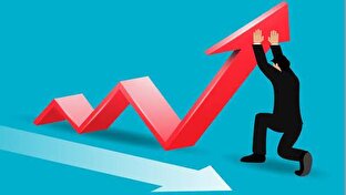 شکل فقیرانه زندگی مردم با اقتصاد بیمار