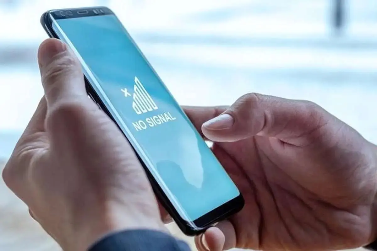 زمان وصل اینترنت مشخص شد زمان وصل اینترنت مشخص شد