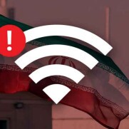 سوال مردم: اینترنت کی وصل میشود؟جواب معاون رئیسجمهور: تا فردا یا پسفردا سوال مردم: اینترنت کی وصل میشود؟جواب معاون رئیسجمهور: تا فردا یا پسفردا