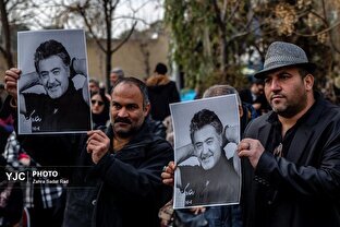 تصاویری از مراسم تشییع خواننده ایران ایران