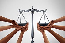 عدالت اجتماعی از دید نسل دیجیتال، نسل Z