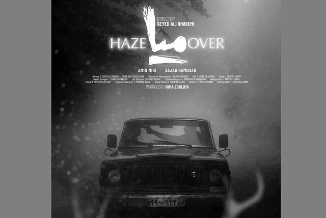 داستان‌ ۱۳ فیلم کوتاه فجر