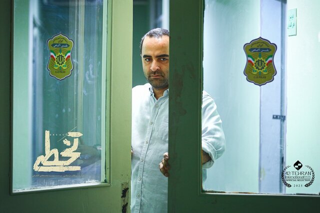 داستان‌ ۱۳ فیلم کوتاه فجر