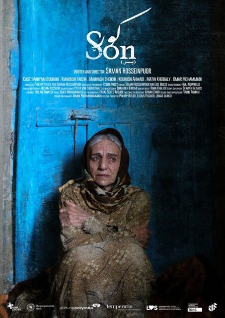 داستان‌ ۱۳ فیلم کوتاه فجر