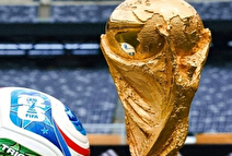 جام جهانی فریاد تحریم سر داد