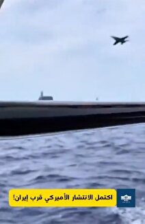 فیلمی از ناو هواپیمابر آبراهام لینکلن