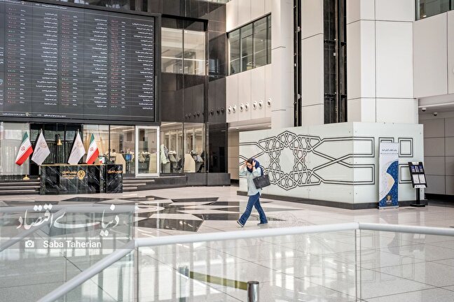 پخش تکرار سریال ریزش بورس