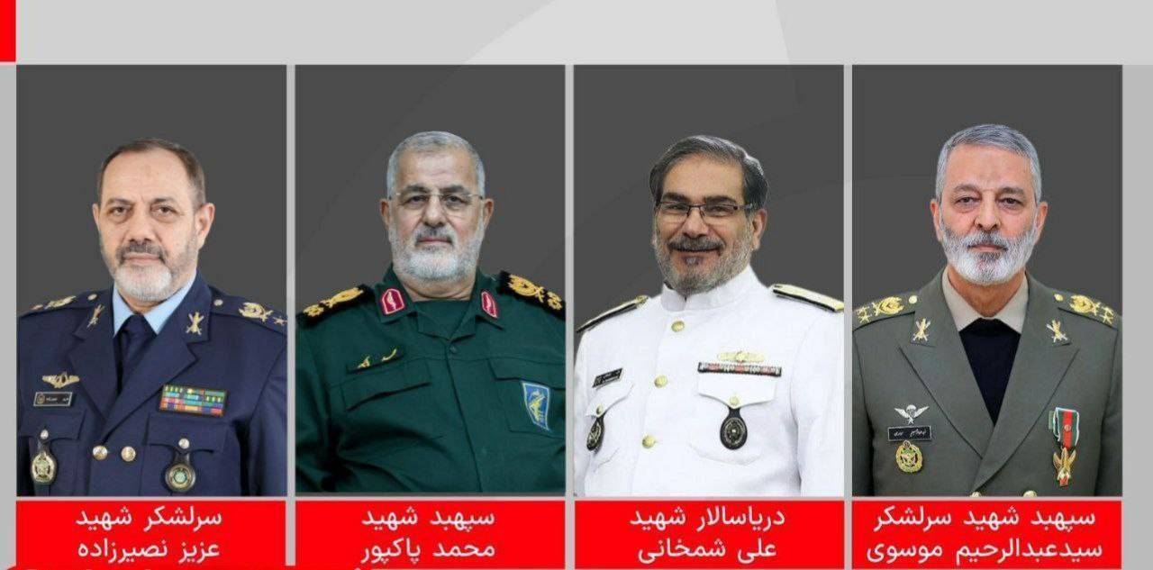 سرلشکر موسوی و امیر نصیرزاده به درجه شهادت رسیدند