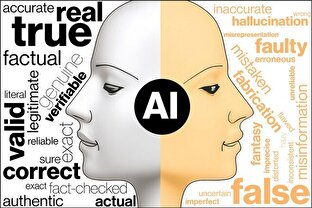هوش مصنوعی بین کاربران خود فرق می‌گذارد