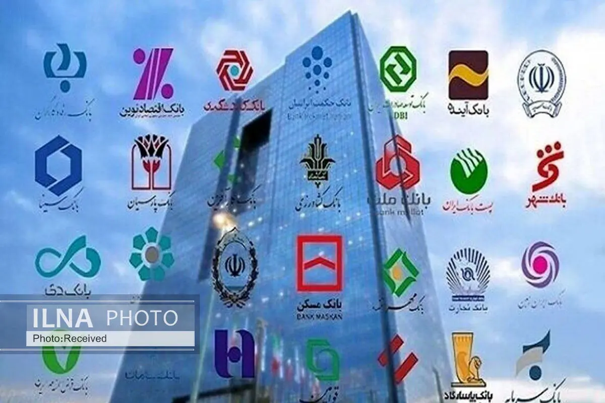 تبانی برخی بانکهای ایرانی با تراستیها برای عدم تحویل پول نفت/ مهلت وزیر نفت به پایان رسیده است تبانی برخی بانکهای ایرانی با تراستیها برای عدم تحویل پول نفت/ مهلت وزیر نفت به پایان رسیده است