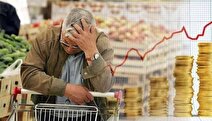 گرانی ۹۰ درصدی سفره خانوار را نشانه رفت