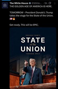 فردا شب بزرگی برای ترامپ و امریکا خواهد بود