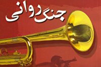 پشت پرده خبرهای خروج خاتمی از کشور، کودتای روحانی و...