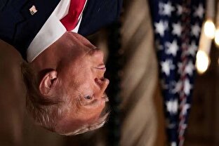 همه چیز واژگون است