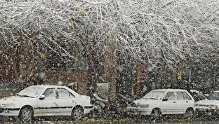 آسمان ۷ اسفند تهران